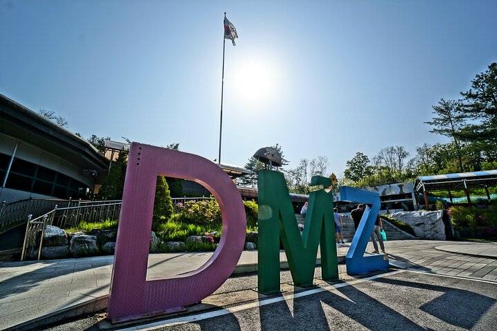 Premium Privé DMZ Tour & (Brug of N-Toren) met Lunch | wizardtrip