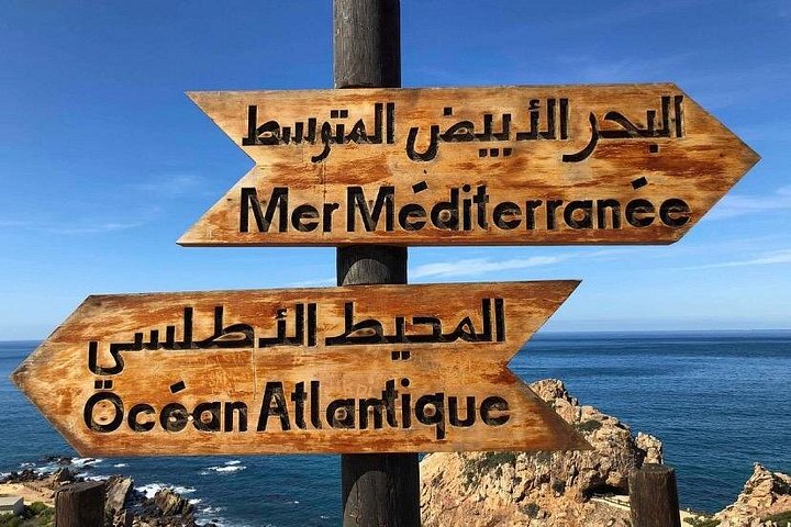 Private guided tour exploring historical sites, cultural landmarks, and scenic views in Tangier, Morocco, photo 33 | wizardtrip