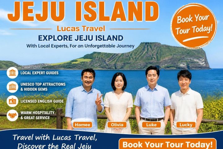 Tour UNESCO dell'isola di Jeju con villaggi tradizionali, paesaggi naturali e siti culturali, foto 7 | wizardtrip