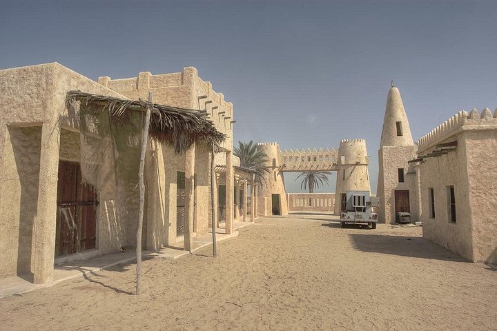 Utforsk Nord-Qatars arv: Zubara Fort, Purple Island-mangrover og Al Khor-havnen, foto 6 | wizardtrip