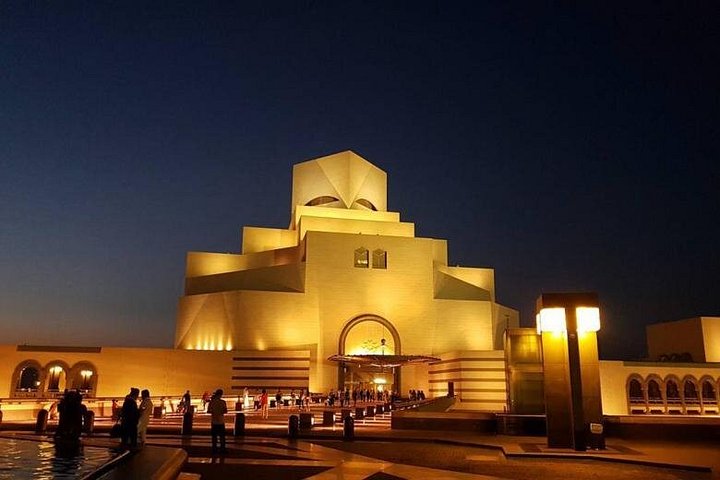 Guidet tur til Dohas kultursteder, markeder og moderne landemerker, foto 6 | wizardtrip