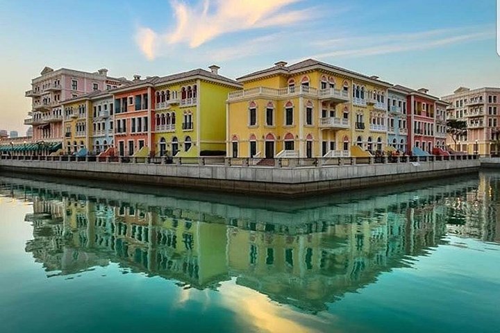 Guidet tur til Dohas kultursteder, markeder og moderne landemerker, foto 13 | wizardtrip