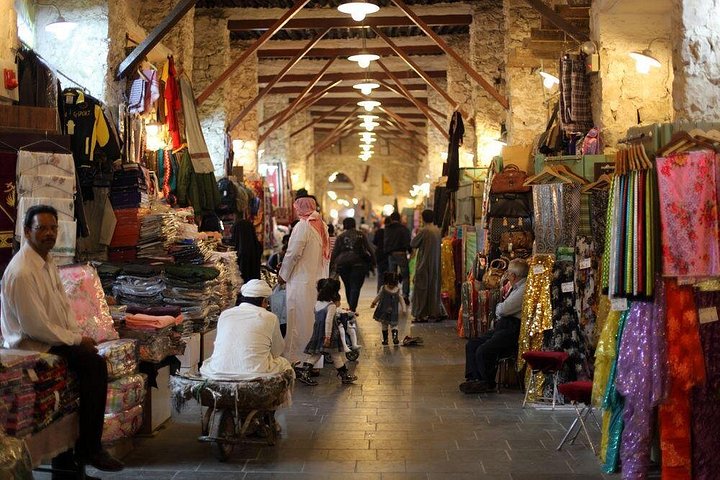 Guidet tur til Dohas kultursteder, markeder og moderne landemerker, foto 18 | wizardtrip