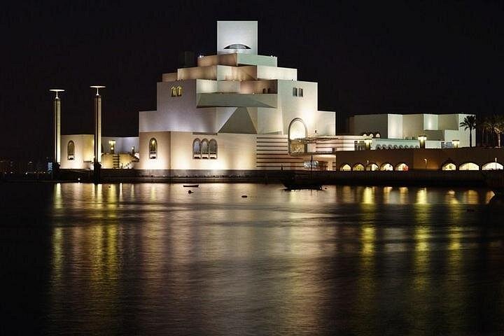 Guidet tur til Dohas kultursteder, markeder og moderne landemerker, foto 31 | wizardtrip