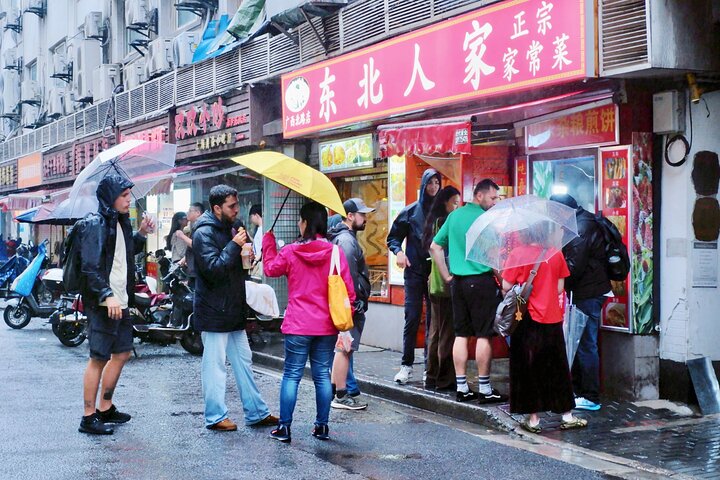 Guidet vandretur i Shanghais ikoniske vartegn, herunder Folkets Plads, Nanjing Road og The Bund, foto 10 | wizardtrip