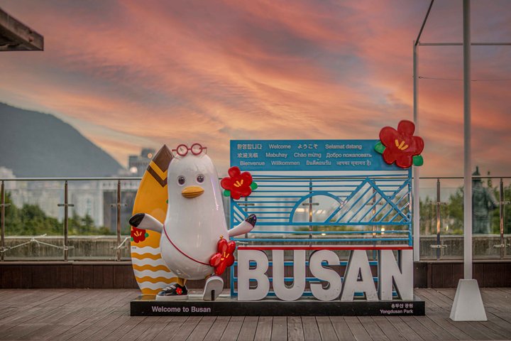 Private guided tour exploring Busan's cultural sites, markets, and scenic spots, photo 21 | wizardtrip