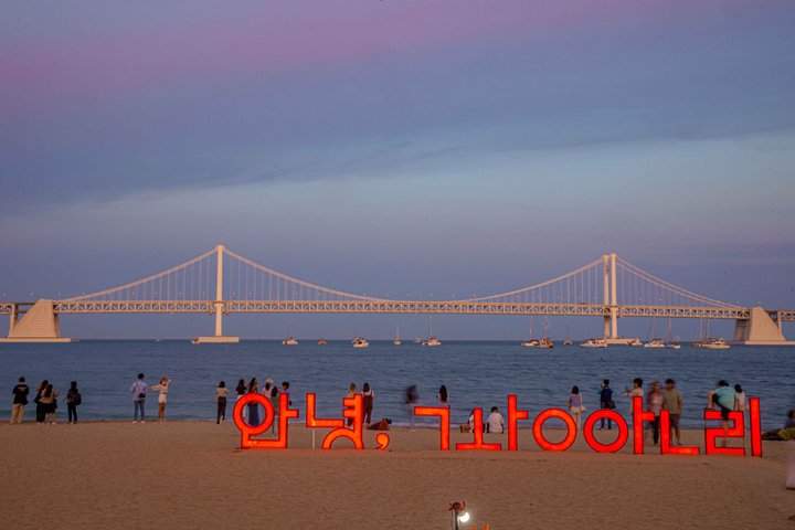 Private guided tour exploring Busan's cultural sites, markets, and scenic spots, photo 22 | wizardtrip
