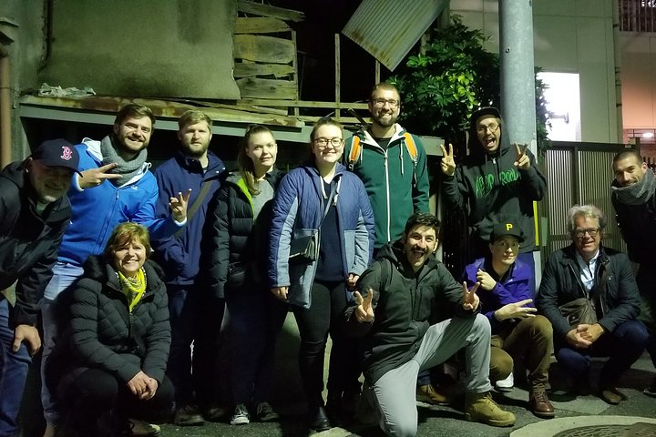 Deep Osaka Night Walking Tour with Optional Dinner | wizardtrip