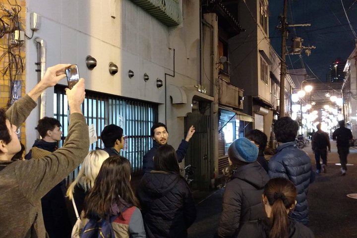 Recorrido nocturno a pie explorando los barrios únicos de Osaka, comida callejera y cultura oculta, foto 7 | wizardtrip