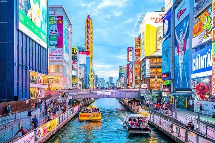Osaka Kickstart : Points forts et trésors cachés | wizardtrip