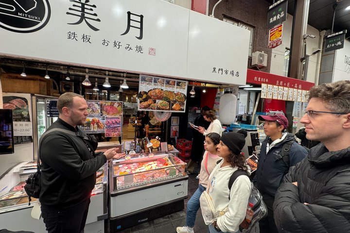 Osaka wandeltocht die levendige straten, markten en culturele bezienswaardigheden verkent, foto 7 | wizardtrip