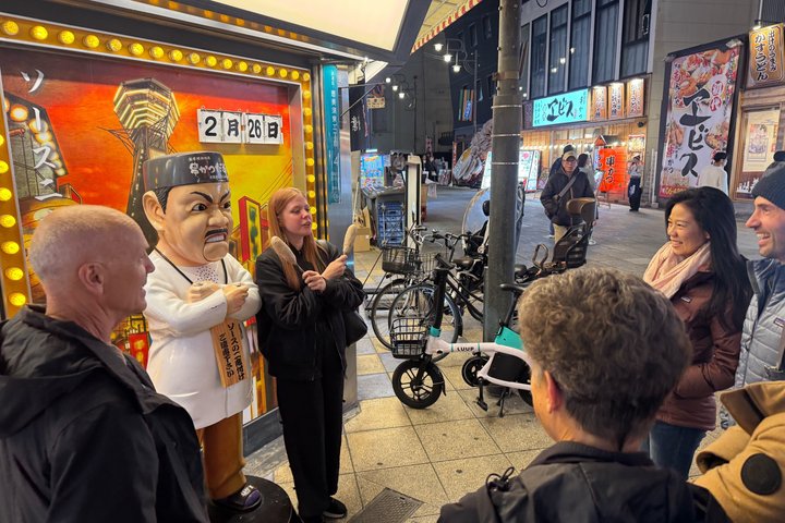 Osaka wandeltocht die levendige straten, markten en culturele bezienswaardigheden verkent, foto 13 | wizardtrip