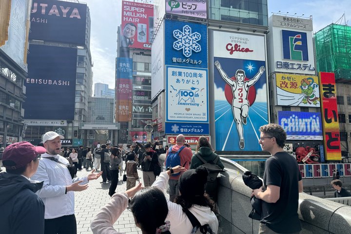 Osaka wandeltocht die levendige straten, markten en culturele bezienswaardigheden verkent, foto 15 | wizardtrip