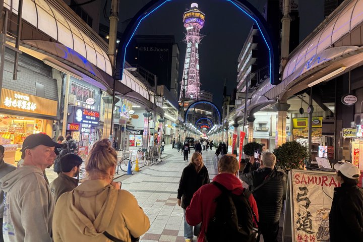 Osaka wandeltocht die levendige straten, markten en culturele bezienswaardigheden verkent, foto 19 | wizardtrip