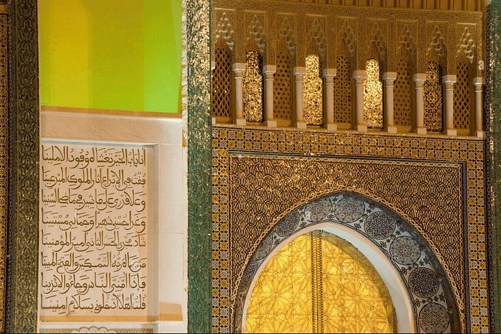 Un tour guiado por Fez desde Casablanca, que muestra su Medina histórica, monumentos y artesanía, foto 24 | wizardtrip