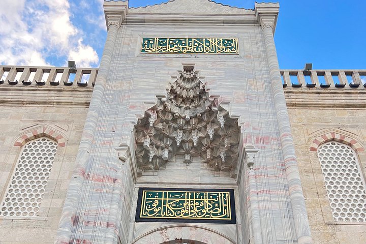 Tour privado guiado por los monumentos históricos icónicos de Estambul, incluyendo Santa Sofía, la Mezquita Azul y el Palacio de Topkapi, foto 24 | wizardtrip
