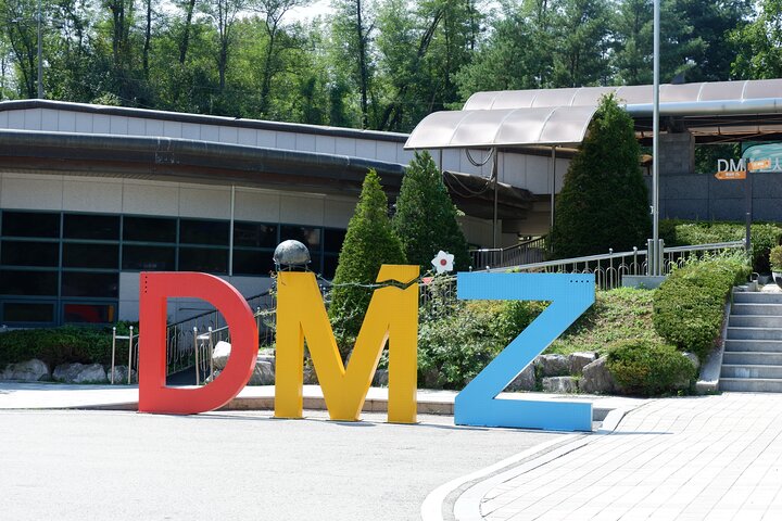 Tour DMZ desde Seúl, Corea del Sur, con sitios históricos y vistas de la frontera, foto 6 | wizardtrip