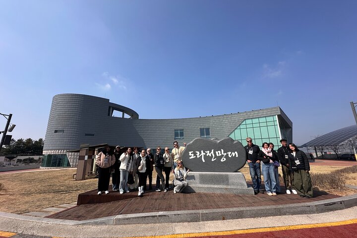 Tour DMZ desde Seúl, Corea del Sur, con sitios históricos y vistas de la frontera, foto 7 | wizardtrip