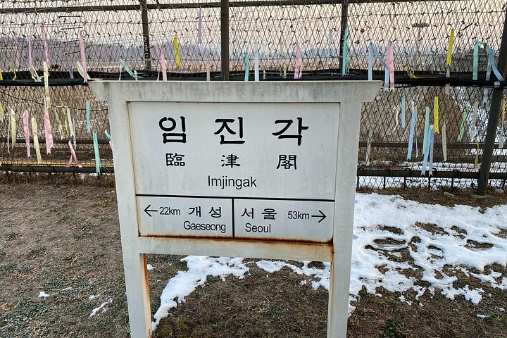Toeristen verkennen de Gedemilitariseerde Zone (DMZ) in Zuid-Korea, inclusief tunnels en observatoria, foto 11 | wizardtrip