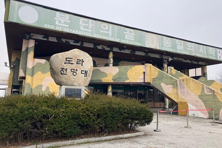 Toeristen verkennen de Gedemilitariseerde Zone (DMZ) in Zuid-Korea, inclusief tunnels en observatoria, foto 16 | wizardtrip