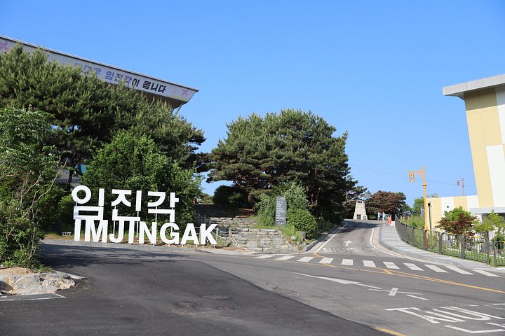 A guided tour exploring the historical sites of the Korean DMZ, including tunnels and observatories, photo 6 | wizardtrip