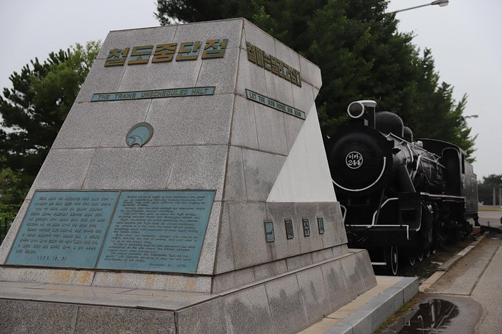 A guided tour exploring the historical sites of the Korean DMZ, including tunnels and observatories, photo 19 | wizardtrip