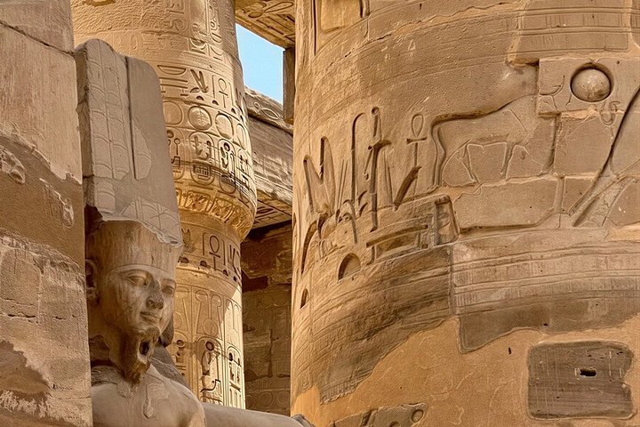 Dagstur til Luxor fra Hurghada, med Kongenes dal, Karnak-tempelet og Hatshepsut-tempelet, foto 50 | wizardtrip