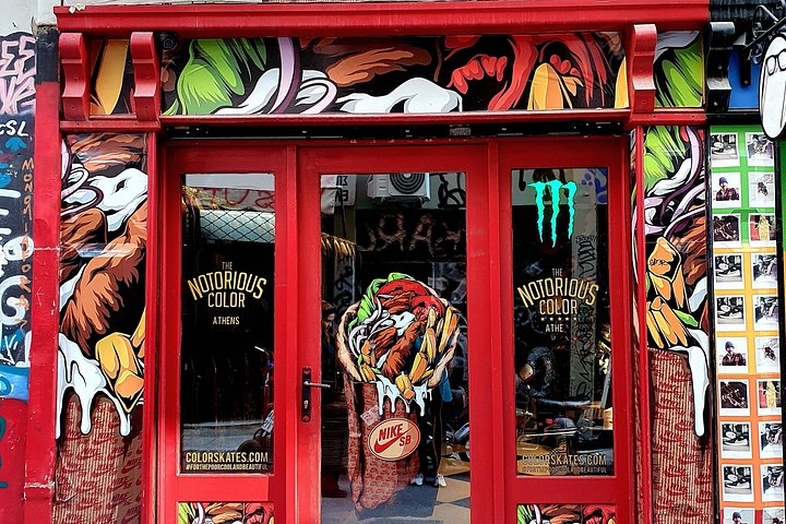Athens gatematvandring med tradisjonelle greske paier, souvlaki, peinirli og søte loukoumades, foto 12 | wizardtrip