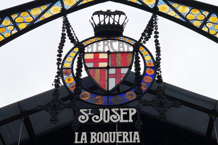 Heldagstur i Barcelona med ikoniske vartegn, herunder Sagrada Familia, Park Guell og Montjuic, foto 12 | wizardtrip