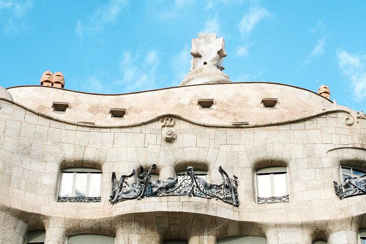 Heldagstur i Barcelona med ikoniske vartegn, herunder Sagrada Familia, Park Guell og Montjuic, foto 19 | wizardtrip