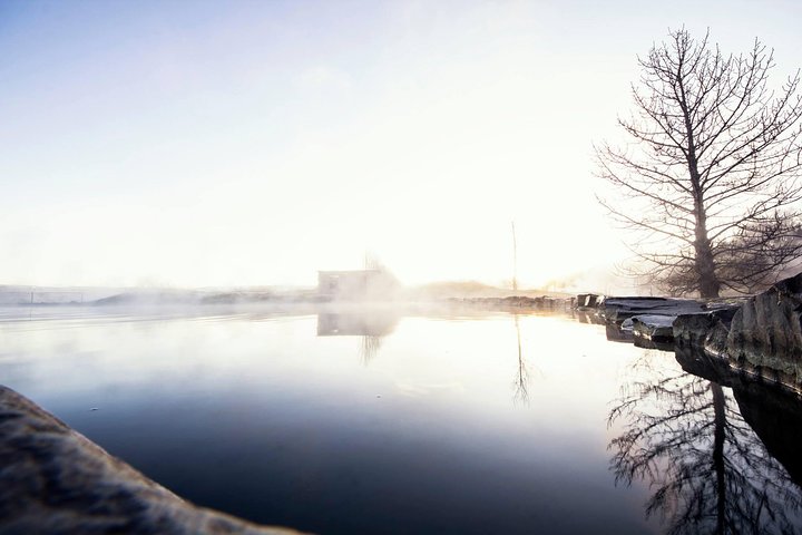 Circuit du Cercle d'Or, Secret Lagoon et Cratère Kerið au départ de Reykjavik, Islande, photo 6 | wizardtrip