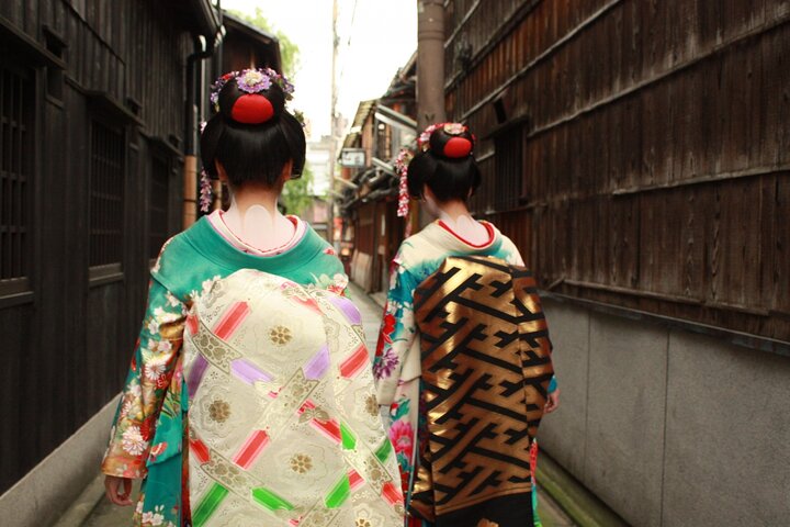 Kyoto Gion Geisha District Walking Tour - The Stories of Geisha | wizardtrip