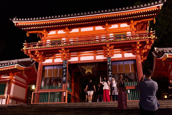 Passeio a pé pelo distrito de Gion em Kyoto com avistamentos de gueixas e maikos, foto 6 | wizardtrip