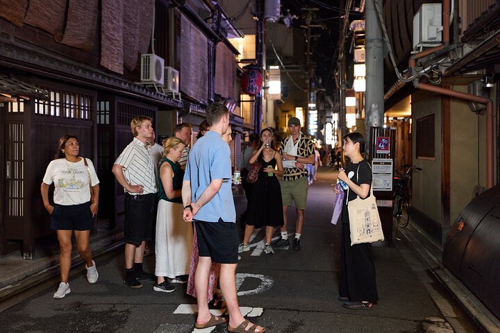 Passeio a pé pelo distrito de Gion em Kyoto com avistamentos de gueixas e maikos, foto 9 | wizardtrip