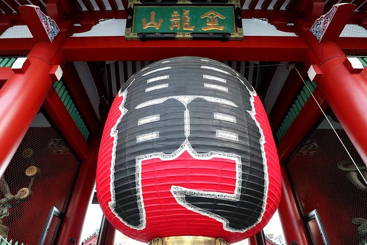 浅草寺と仲見世通りを巡るウォーキングツアー、東京、写真15 | wizardtrip