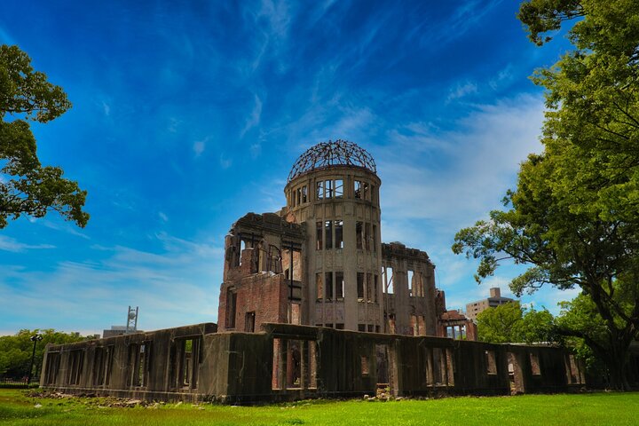Visite guidée sur la paix et l'histoire d'Hiroshima : Comprendre le bombardement atomique | wizardtrip