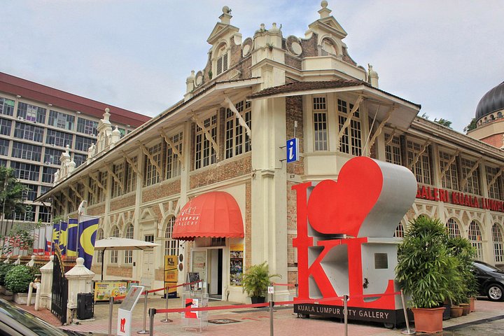 Hoogtepunten van de stadstour door Kuala Lumpur, inclusief Petronas Twin Towers, Nationale Moskee en Istana Negara, foto 14 | wizardtrip