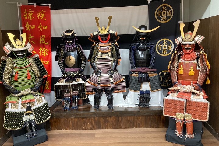 Beste Samurai Ervaring in Tokio | wizardtrip