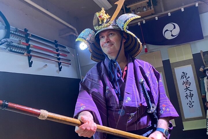 Oplev autentisk samuraisværdkamp og kultur i en traditionel dojo i Tokyo, foto 6 | wizardtrip