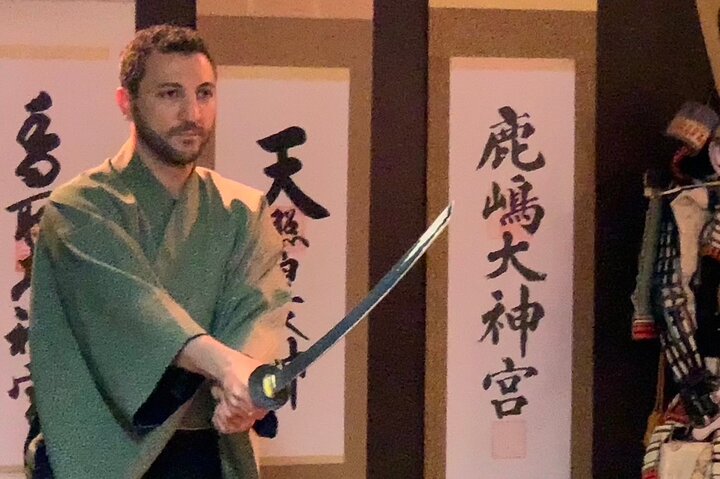 Oplev autentisk samuraisværdkamp og kultur i en traditionel dojo i Tokyo, foto 12 | wizardtrip