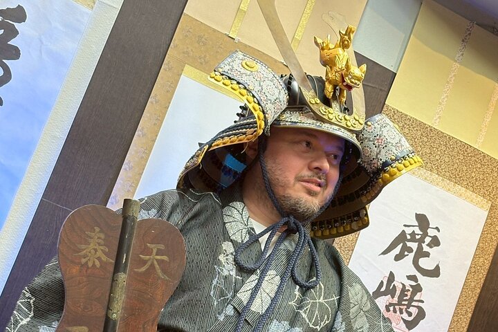 Oplev autentisk samuraisværdkamp og kultur i en traditionel dojo i Tokyo, foto 14 | wizardtrip