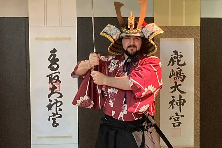Oplev autentisk samuraisværdkamp og kultur i en traditionel dojo i Tokyo, foto 15 | wizardtrip