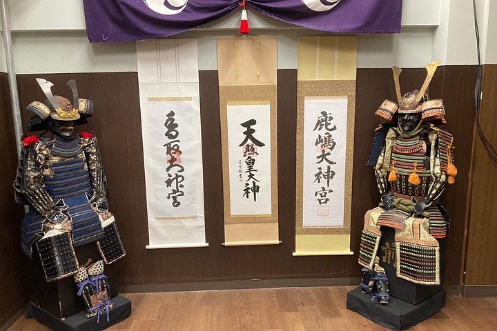 Oplev autentisk samuraisværdkamp og kultur i en traditionel dojo i Tokyo, foto 17 | wizardtrip