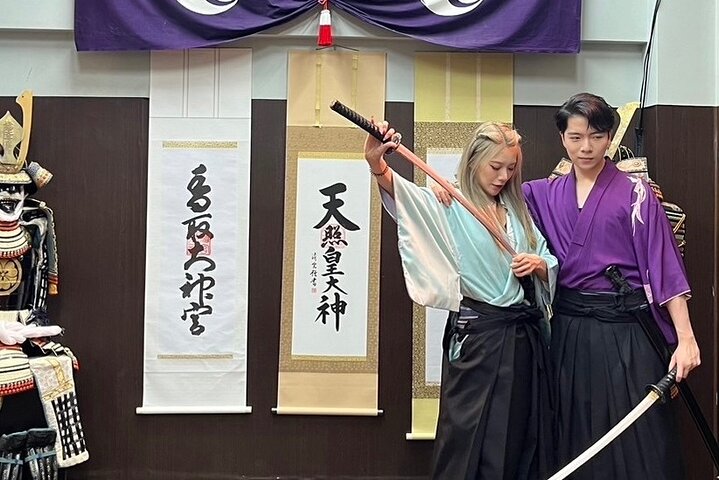 Oplev autentisk samuraisværdkamp og kultur i en traditionel dojo i Tokyo, foto 20 | wizardtrip