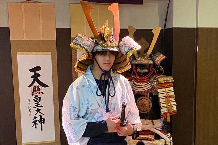 Oplev autentisk samuraisværdkamp og kultur i en traditionel dojo i Tokyo, foto 28 | wizardtrip