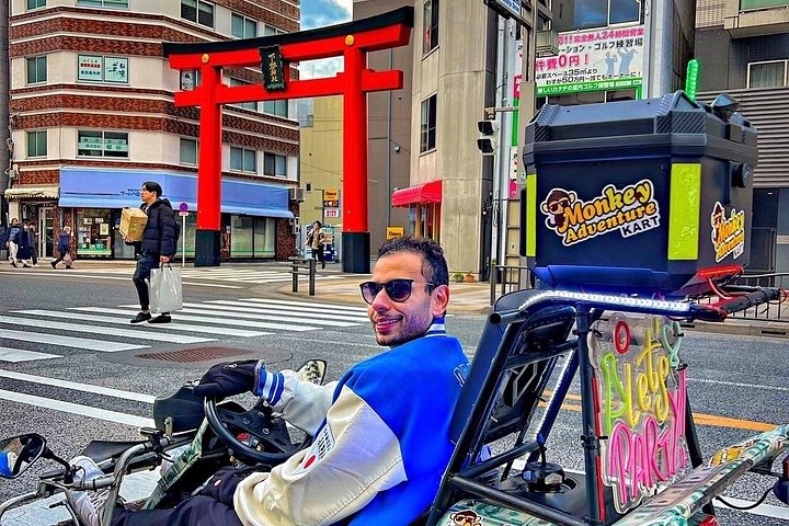 Sensatiezoekers genieten van een levendige go-kart tour langs beroemde bezienswaardigheden van Tokio zoals Skytree en Akihabara, foto 12 | wizardtrip