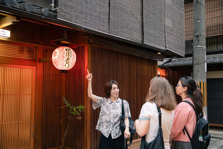 Private guided tour of Kyoto's iconic temples, shrines, and districts, photo 23 | wizardtrip