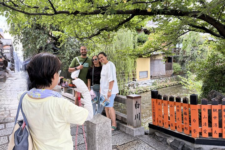 Découvrez la culture des geishas de Kyoto avec une balade dans Gion et une rencontre exclusive avec une maiko, photo 6 | wizardtrip