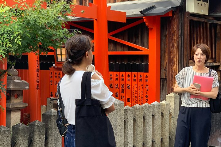Découvrez la culture des geishas de Kyoto avec une balade dans Gion et une rencontre exclusive avec une maiko, photo 24 | wizardtrip