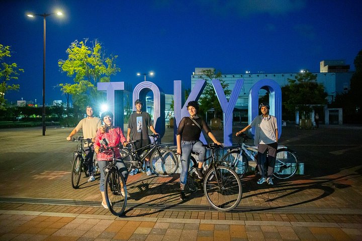 Udforsk Tokyos livlige gader og ikoniske vartegn på en elcykeltur, foto 25 | wizardtrip